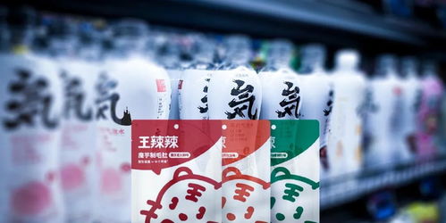 元?dú)馍侄嘣瘮U(kuò)張 王辣辣與自動(dòng)零售賦能日用百貨新銷(xiāo)售矩陣